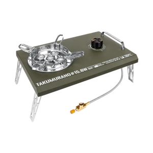 TAKU MURANO | Multifunctional Portable Camping Stove