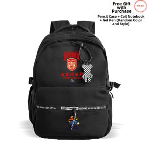 LEXI | Football Team Dual-Use Backpack