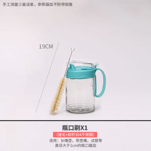Bottle Brush Useful Tool Small Bottle Mouth Bottle Brush Narrow Mouth Long Handle Small Mouth Cleaning Vase Cleaning Wine Bottle Glass Bottle Long Handle