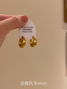 Matte Gold French Wire Ear Cuffs Minimalist Style Metal Sensation High Aesthetic Value Frosted Plain Circle Ear Jewelry