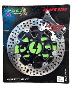PIRINGAN CAKRAM LEBAR 260MM KIMSACO COPY KTC BULAT PLUS BREKET BEAT/ SCOOPY/ GENIO/ VARIO 110/125/150 OLD VARIO 160 CBS LUBANG 4 MATIC
