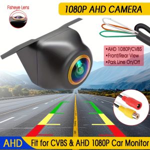 1080P AHD Rear View Backup Camera with Fisheye Golden Lens CVBS | AHD Switchable Reverse Rear View Camera for Car SUV RV