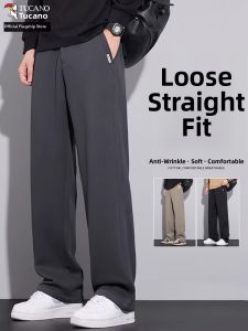 TUCANO | Summer Lightweight Loose Fit Straight Cut Drapey Waffle Textured Pants