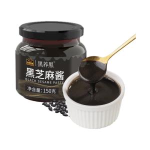NANFANG BLACK SESAME | Sugar-Free Sesame Paste 150g