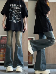 QIANCHANGNAAI | Slimming Flared Jeans for Pear Shape Women