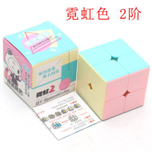 Cube Macaron 3 ชั้น 2 ชั้น เรซิน ไม้กางเขน รูปใบไม้ เล่นได้สำหรับเด็ก ของเล่นเสริมศักยภาพทางสมอง