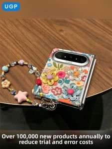 UGP | Dopamine Style Case with 3D Flowers and Strap for Huawei PuraX Full Body Protection