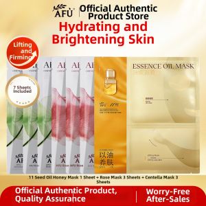 Hydrating & Brightening Facial Mask AFU