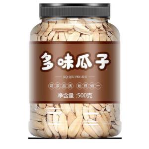 Bánh Kẹo Cao Cấp 5jin