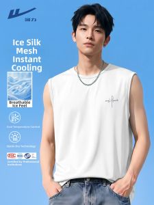 Warrior | Fitness Tank Top Men Breathable Quick-Dry Shirt