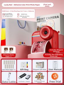 LELEYU | Instant Print Color Camera