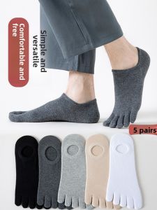 JINGCHI | Mens Five-Finger Boat Socks Cotton Sweat-Absorbing Anti-Odor Summer Thin Pure Color Simple Style Four Seasons Universal Socks