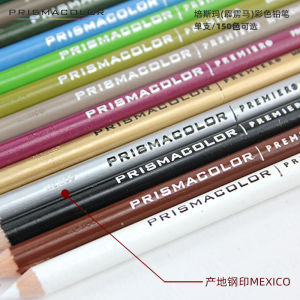 Prismacolor Thunderbolt Horse Oil-based Pencil for Coloring BJD Dolls Single Piece Packaging Basic Protection