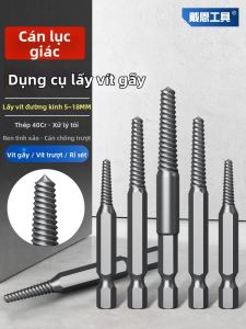 DAIENGONGJU | Công Cụ Trích Xuất Ốc Vít Hư Hỏng Dùng Ren Ngược