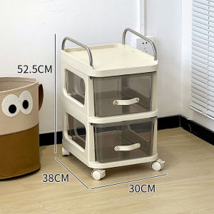 Dresser Table Drawer Storage Car Cosmetics Makeup Storage Rack Floor Movable Trolley Trolley