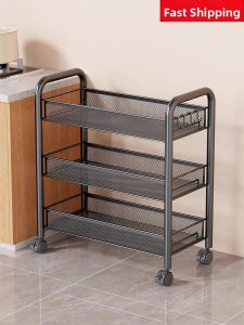 Moveable Multi-purpose Organizer Cart