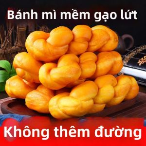 Rene Little Bear | Bánh Mì Lúa Mạch Xoắn Không Đường