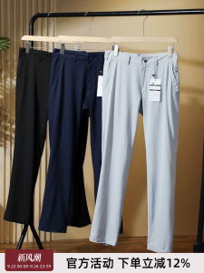 Quần Dài Thường Ngày Mùa Hè Siêu Nhẹ Co Giãn Nhanh Khô Chống Thấm Nước Da Thiết Kế Thương Hiệu Pookytage Quần Dài Công Sở Thường Ngày Cho Nam