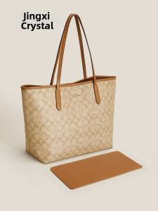 JINGQIAN | Anti-Collapse Support Inner Bag