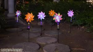 Solar Powered LED Windmill Garden Lights Colorful Pinwheel Stake Lights Outdoor Decor for Patio Lawn Yard Pathway Holiday