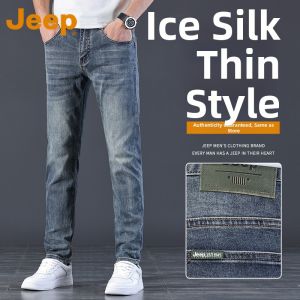 Jeep | High-end Icy Yarn Straight Fit Denim Trousers