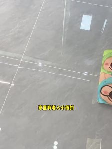 ovzf | Cartoon Anti-slip Waterproof Fall-resistant Bathroom Mat