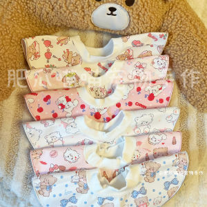 ผ้ากันเปื้อนน้ำหนักเบา กันน้ำ กางเกงชิ้นเดียวสำหรับแมวสุดน่ารัก ปกคอสุนัข ชุด Elizabet สำหรับสัตว์เลี้ยงทุกชนิด