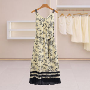 Slim Fit Water-Ink Print Halter Dress