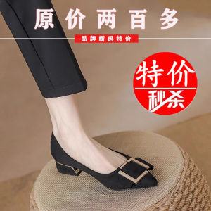 รองเท้าส้นแบนหัวแหลมแบบสวมสบายสำหรับผู้หญิง รองเท้าทำงานหนังนิ่มสำหรับใส่ไปทำงานในฤดูใบไม้ผลิและฤดูใบไม้ร่วง