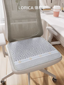 LORiCA Ice Silk Office Chair Cushion Breathable Modern Simplicity Summer Home Fabric Art Dining Chair Pad Square Rectangle
