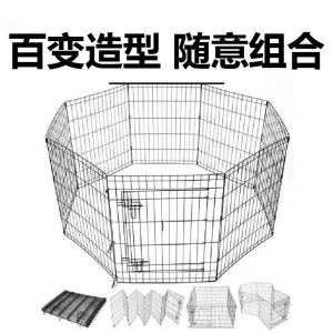 Indoor Foldable Metal Dog Fence Pet Barrier Chicken Cage Teddy Dog Cage Metal Pet Fence Cage Dog Kennel Home Use Pet Supplies