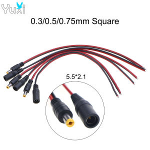 YuXi 1 Piece 5.5x2.1mm Male Female Plug 12V DC Power Pigtail Cable Jack 5521 Supply Extension Cable For CCTV Camera