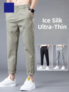 ROMON | Lormen Mens Ice Silk Casual Pants Summer Thin Straight Leg Suit Loose Elasticity Summer Nine Split Pants Youthful Style