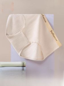 miiow | Pure Cotton Antibacterial Triangle Womens Underwear Breathable Mid-Waist Seamless Comfortable Shorts By MiiOW Cat Person