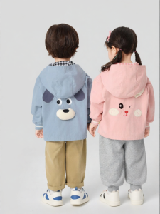 CUTEPANDAS | Áo Khoác Dệt Thêu Trẻ Em Có Mũ
