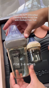 Hegen PCTO™ All-Star Collection | BABY BROTHER BEAR