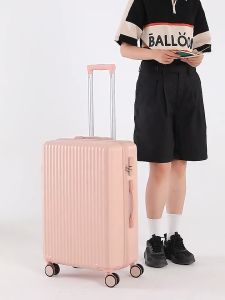 กระเป๋าเดินทาง ขนาด 20/24 นิ้ว วัสดุABS+PC ทนทาน วัสดุแข็ง น้ำหนักเบา