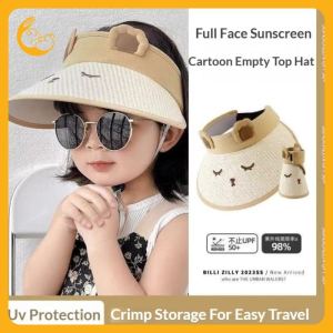 Kisss Baby Childrens sunscreen hat หมวกกันแดดสำหรับเด็ก ป้องกันรังสียูวี ปีกหมวกใหญ่ หมวกฟาง ระบายอากาศได้ดี 3-12ปี 4 color