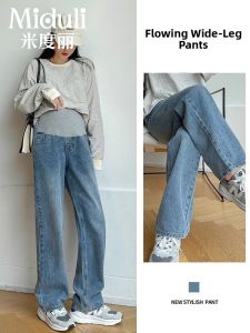 MIDULI | Pregnant Maternity Pants All Seasons Trousers