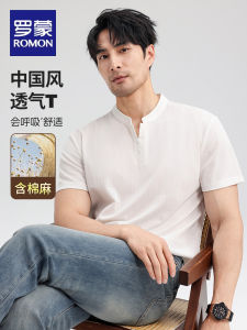 Lormen Mens Henry Collar Short Sleeve T-Shirt Cotton Linen Blend Summer Thin Fashionable Pullover Base Shirt Urban Style Daily Wear