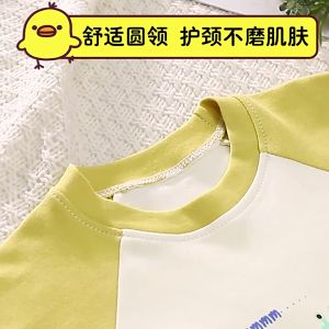 BUBBLE KIDS Spring and Autumn New Babies Long Sleeve T-shirt Autumn Clothes Cotton Base Shirt New Boys and Girls Cute Cartoon Top