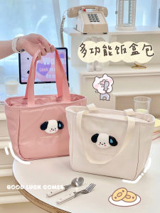 Large Capacity Thermal Lunch Box Bag for Commuting Simple Stylish Leather Handbag Portable Dinner Bag Cute Bag for Office Workers