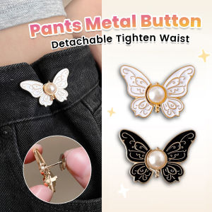 Digeo Detachable Butterfly Metal Buttons Snap Fastener Waist Buckle/Jeans Button Buckles