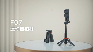 Mini 3-in-1 Selfie Stick Tripod Stabilizer Remote Bluetooth Telescopic Portable Zoom Selfie Stick Vlog Kit