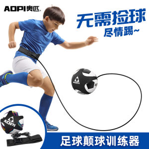 อุปกรณ์การฝึกการฝึกลูกฟุตบอล