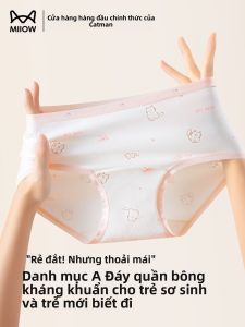 Quần lót bé gái MiiOW làm bằng vải cotton in họa tiết kháng khuẩn thoải mái
