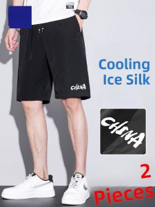 ROMON | Summer Running Loose Shorts Quick-dry 5/5 Shorts