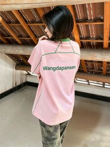 OUMULONG | Quick Drying Lightweight Breathable Summer Sport T-shirt