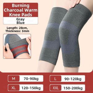 SHENWO | Insulating Heating Long Thickened Anti-slip Knee Protector
