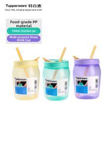 Tupperware | Food Grade PP High Temperature Resistant Straw Cup 550ml